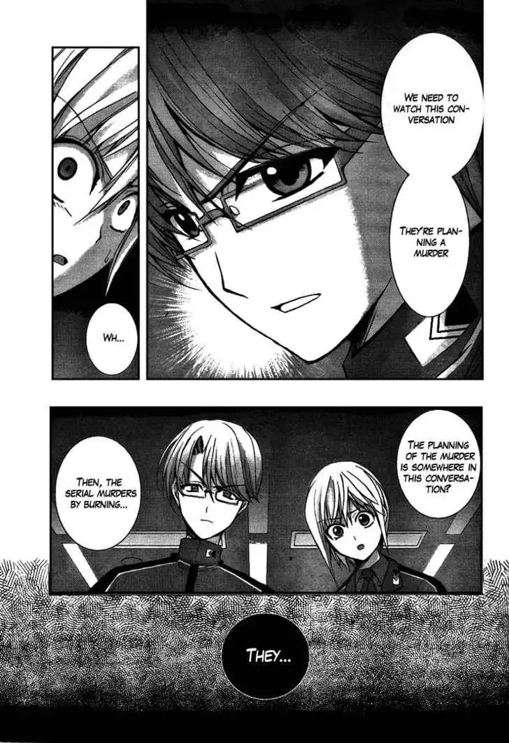 Out Code Chapter 1 22